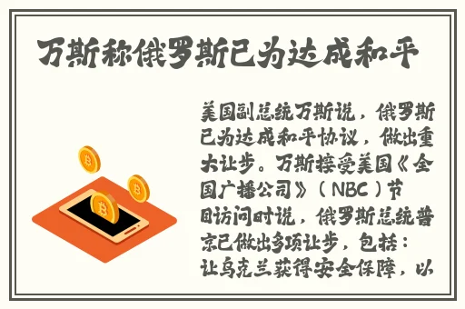 黑人双人RAPPER的特点